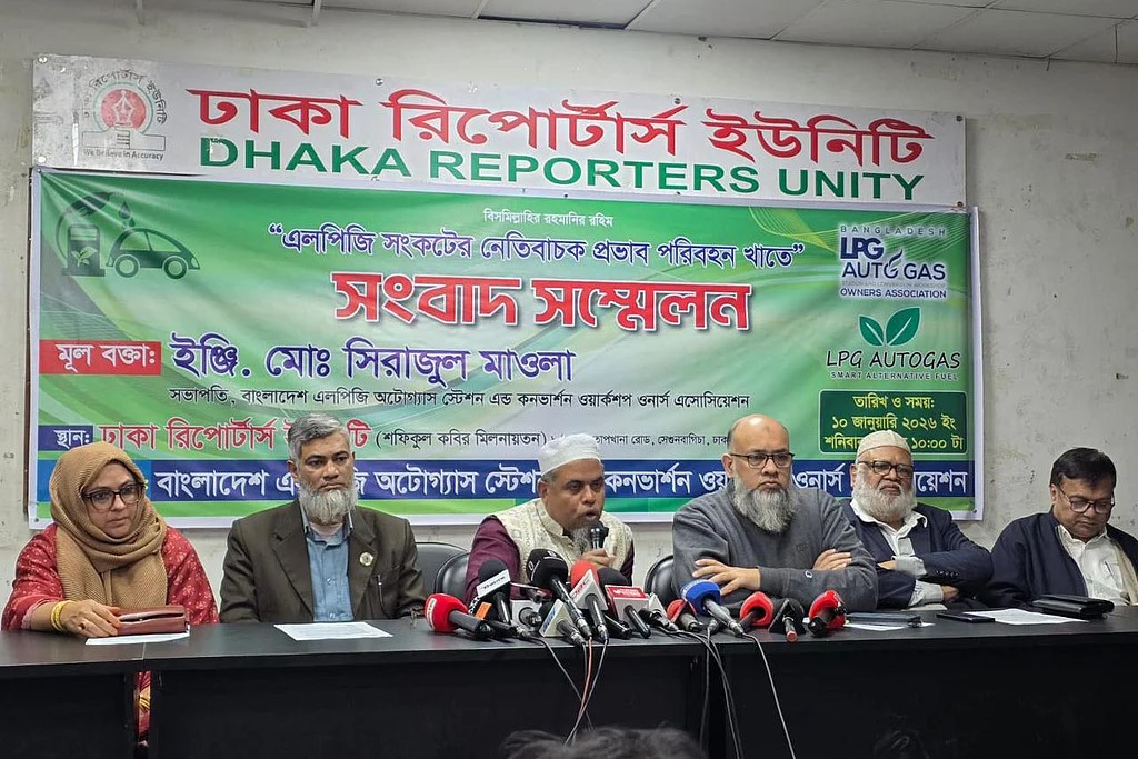 গ্যাস–সংকটঃ বিপর্যস্ত মানুষ